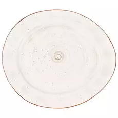Тарелка White Fusion 26,5*22,5 см, P.L. Proff Cuisine